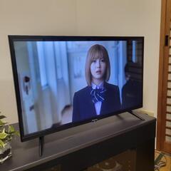 ネット内蔵 32型液晶テレビ／外付けHDDセットの画像