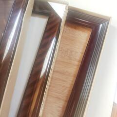 額縁 木製 A3 賞状サイズ 4枚セットの画像