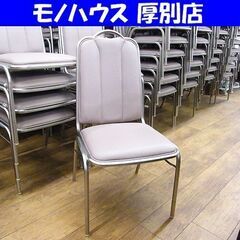 大量在庫 チェア イス スタッキング 幅45×奥50×高89 式...