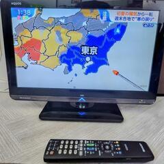 19インチ液晶テレビ　シャープAQUOS　美品、完動品の画像