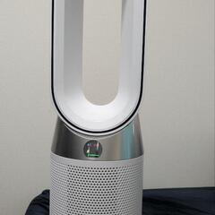 Dyson(ダイソン) 空気清浄機 ヒーター Dyson Pur...