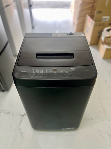 ☆ジモティ割あり☆ IRIS OHYAMA 洗濯機 8kg 22年製 動作確認