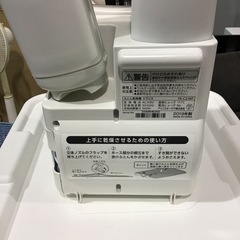 ふとん乾燥機　カラリエの画像