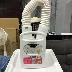 ふとん乾燥機　カラリエ