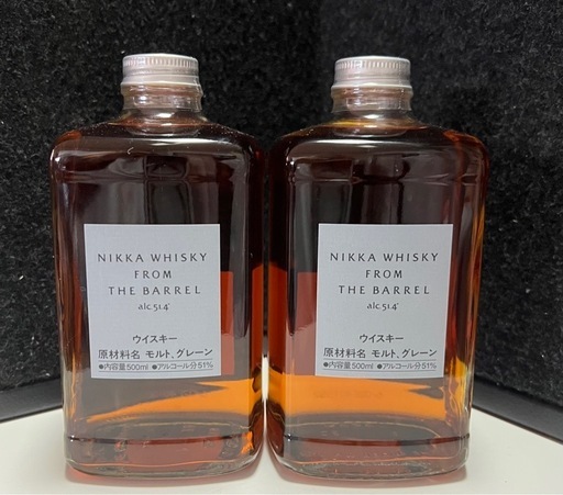 フロムザバレル500ml×2本