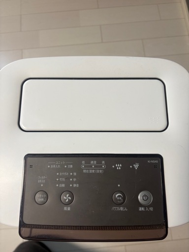 空気清浄機