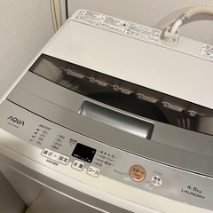 洗濯機