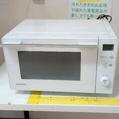 0327-216 電子レンジ　RE-TF17S-W