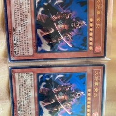 遊戯王　レリーフのみ200枚セット　M24 遊戯王レリーフのみ200枚セットM24