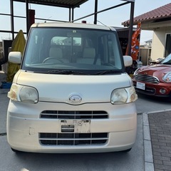 ダイハツ　タント❗️抹消渡し