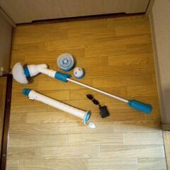 値下下しました。電動バスポリッシャー