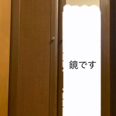 ★5月中旬頃まで★洋服衣類タンス 全身ミラー付き  