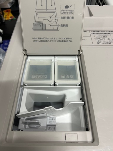 【美品】Panasonic ドラム式洗濯機　11/6 タッチパネル