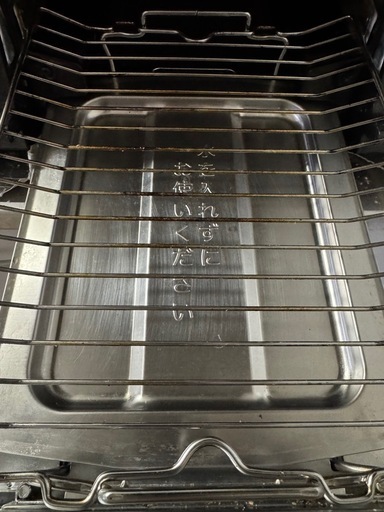 受け取り予定者さま決定済み　パロマ　ガスコンロ　2口　　