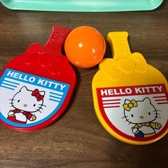 ハッピーセットおもちゃ