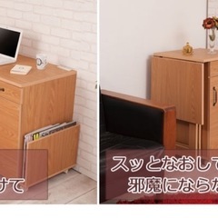【配送可(条件有り)】ミシン台 アイロン台 サイドワゴン 家事机...