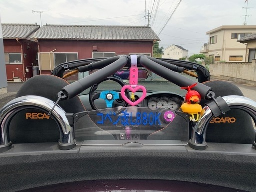 コペン、ロールバー