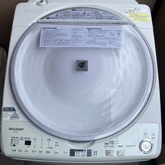 ES-TX71-A SHARP 洗濯機 シャープ ES-TX71 価格比較 - 価格.com