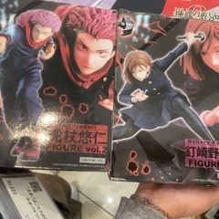 フィギュア⭐︎呪術廻戦・その他 開封済み美品