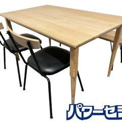 ACME FURNITURE/アクメファニチャー コルトンダイニ...