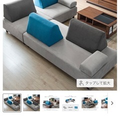 早い者勝ちソファ15万円でしたベット (ホイール買取コネクト) 相模湖の 