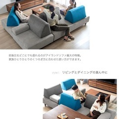 早い者勝ちソファ15万円でしたベット (ホイール買取コネクト) 相模湖の 