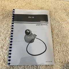 【痩身機器】ラジオ波・吸引の画像