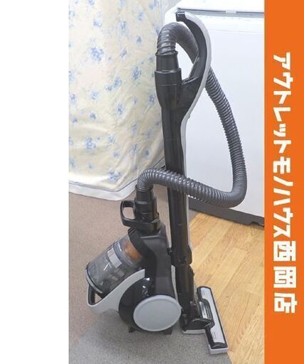 日立　2014年製　サイクロン掃除機 日立 サイクロン式電気クリーナー 掃除機 CV-SY50R 2014年製