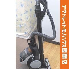 掃除機・クリーナー Hitachi CV-PW20 Shige san 日立 かるパック CV-PW20 価格比較 - 価格.com