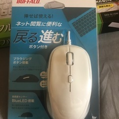 ※最終値下げ中※新品未使用 キーボード&マウスの画像