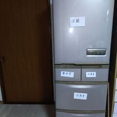 日立冷蔵庫
