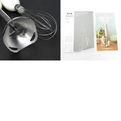 BRUNO (ブルーノ) キッチン家電 マルチスティックブレンダー アイボリー 1台5役 BOE034-IV 【コンプオフ金沢野々市店】の画像