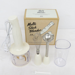 BRUNO (ブルーノ) キッチン家電 マルチスティックブレンダ...