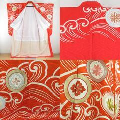 振袖 朱色ｘ白色 金糸 刺繍入り 波に丸に花紋様 正絹 成人式 仕立て上がり 身丈161cm 【キモノオフ野々市若松店】の画像