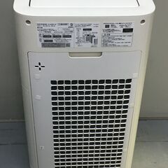 A3592　SHARP　シャープ　加湿空気清浄機　KI-GS50-W　プラズマクラスター　加湿器　空気清浄機　の画像
