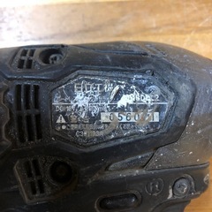 日立インパクト本体￼の画像