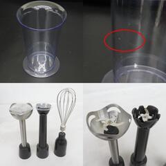 T-fal (ティファール) キッチン家電 ハンドブレンダーベビーマルチ 1台5役 オリジナルレシピbook付 HB65H8JP 【コンプオフ金沢野々市店】の画像