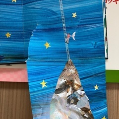 絵本7冊まとめての画像