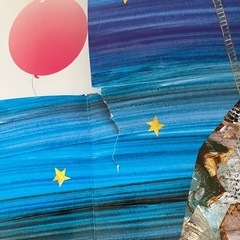 絵本7冊まとめての画像