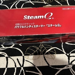 お値下げ！美品！ハンディアイロンの画像