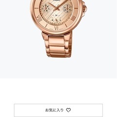 訳あり！CASIO レディース時計の画像