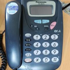 電話機　パナソニックVE-D670　子機付の画像