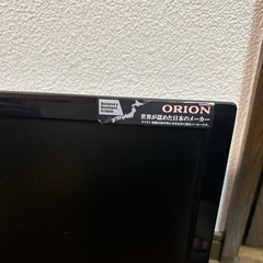 モニターの画像