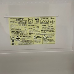 SHARP SJD15P 2ドア冷蔵庫の画像