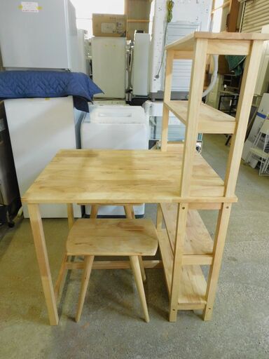 【JM475】 Natural Signature 天然木 棚付き ダイニングテーブル チェア2脚セット 木のぬくもりを感じるダイニングセット