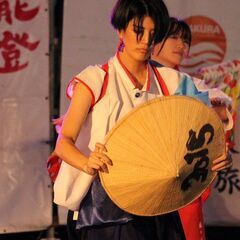 【2025年度始動】よさこいチームメンバー募集中！ - 高岡市
