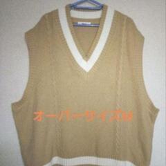 【メンズWEGOベスト】オーバーサイズMサイズ