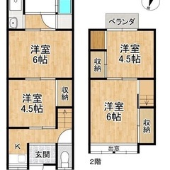 🉐敷金礼金0円！🉐 ペット可 京都府京都市山科区四ノ宮行者谷 4K - 京都市