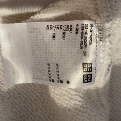 美品】ユニクロ 白パーカー（Lサイズ）500円でお譲りします！の画像