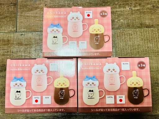 ちいかわ チルタイム蓋付きマグカップ